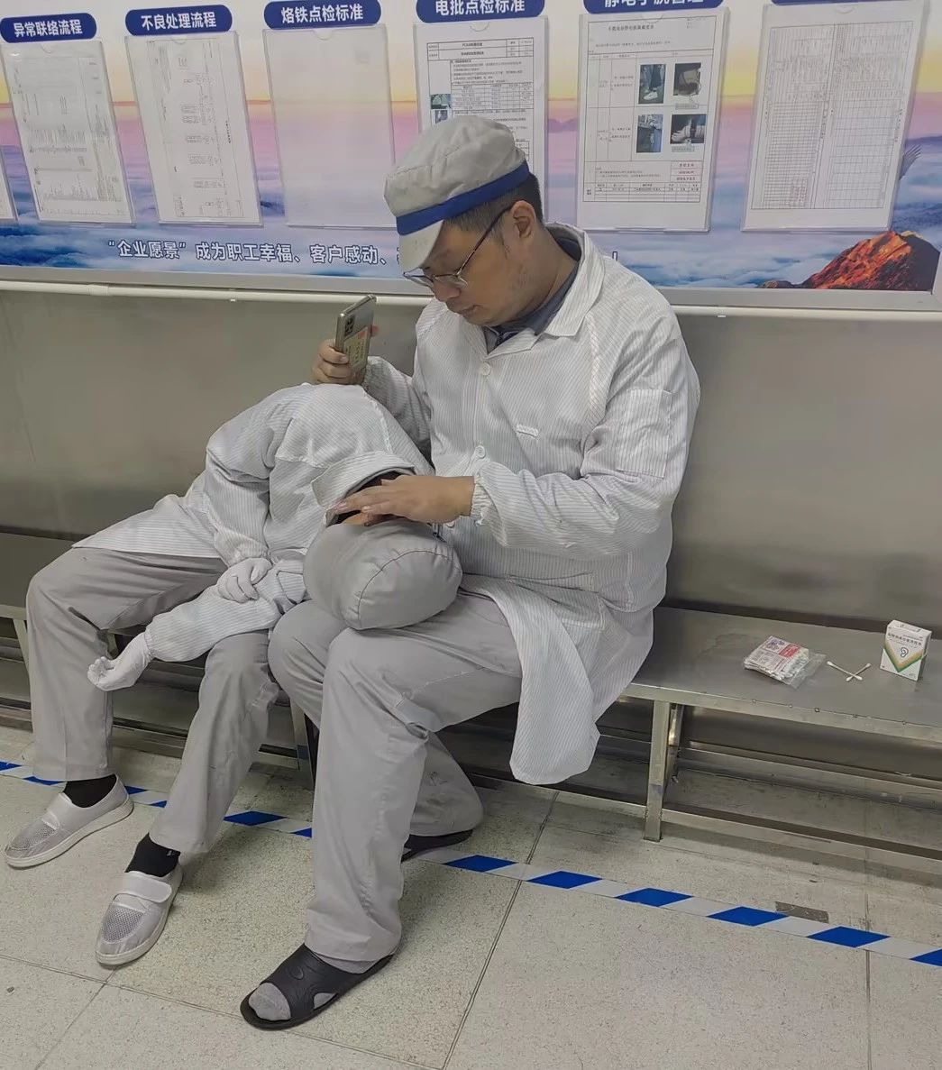 微信图片_20250312093728.jpg