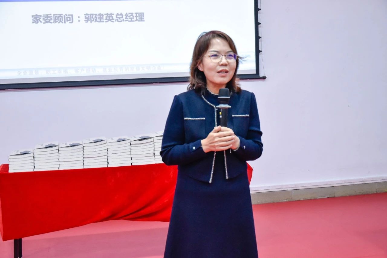 1741747628966338.jpg 微信图片_20250312102228.jpg